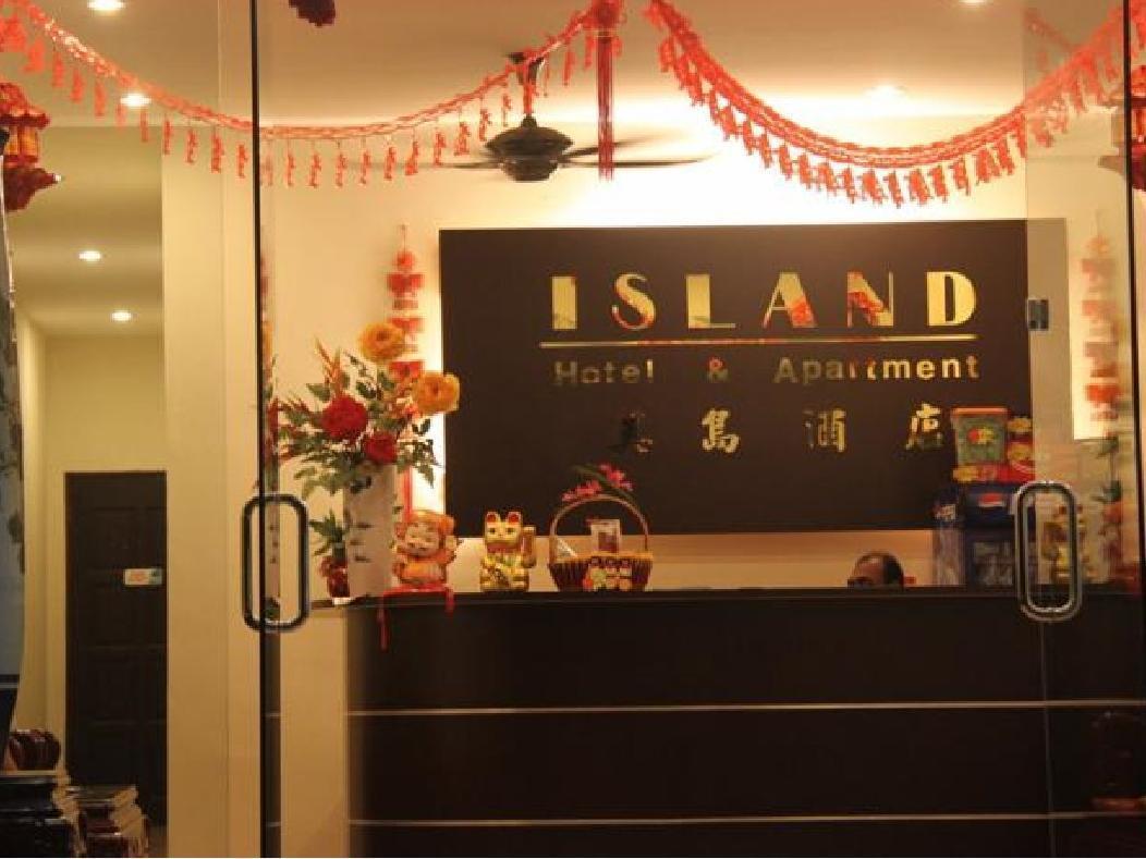 Oyo 44078 The Island Hotel Kampong Pasir Bogak Eksteriør bilde